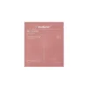 Biodance Bio-Collagen Real Deep Mask
