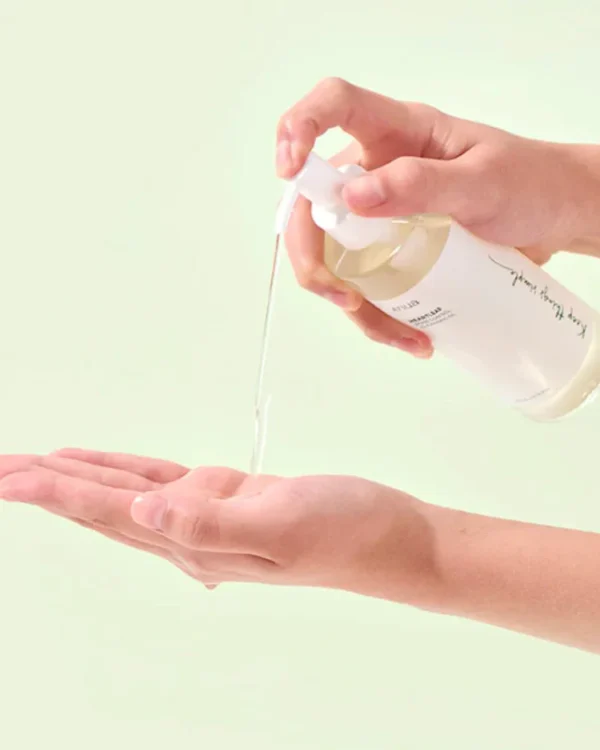 anua-heartleaf-pore-control-cleansing-oil-200ml-396738 Anua Cleansing Oil