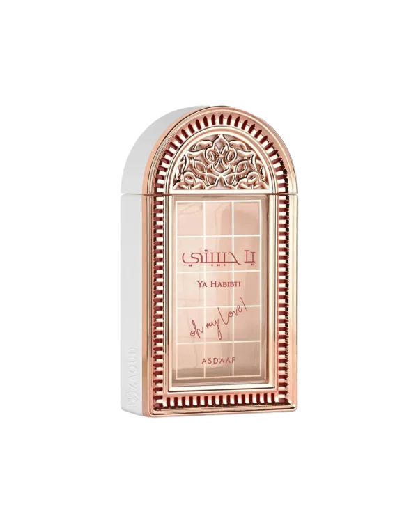 Asdaaf Ya Habibti